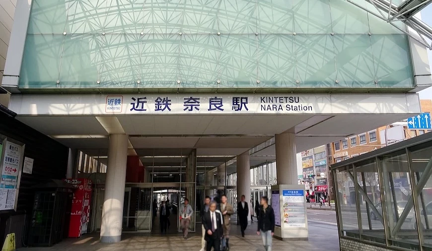 近鐵奈良站外