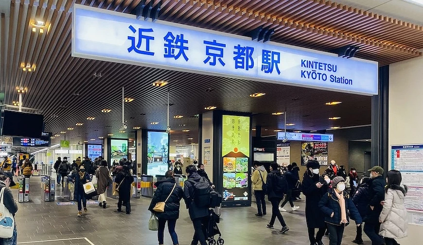 近鐵京都站站內