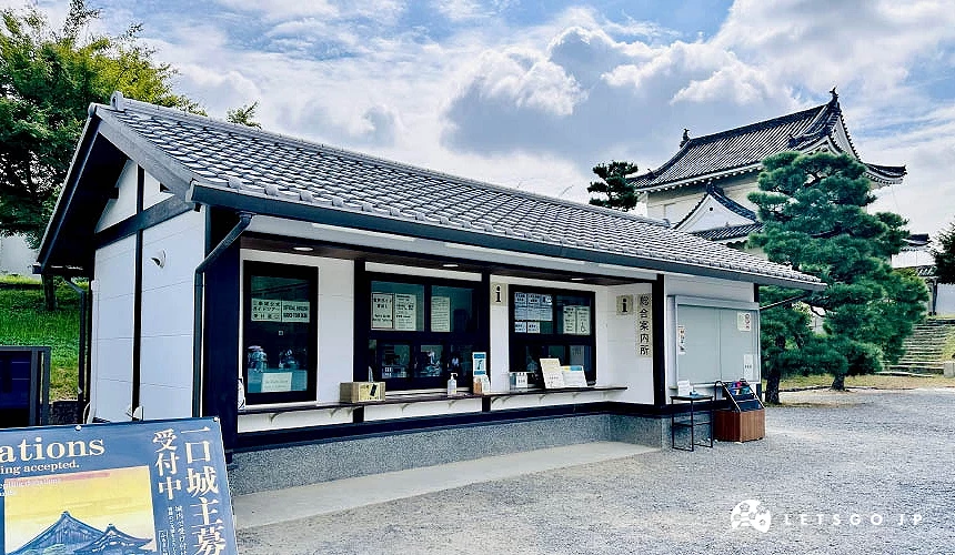 「綜合觀光諮詢處」外觀<br>攝影:Angie