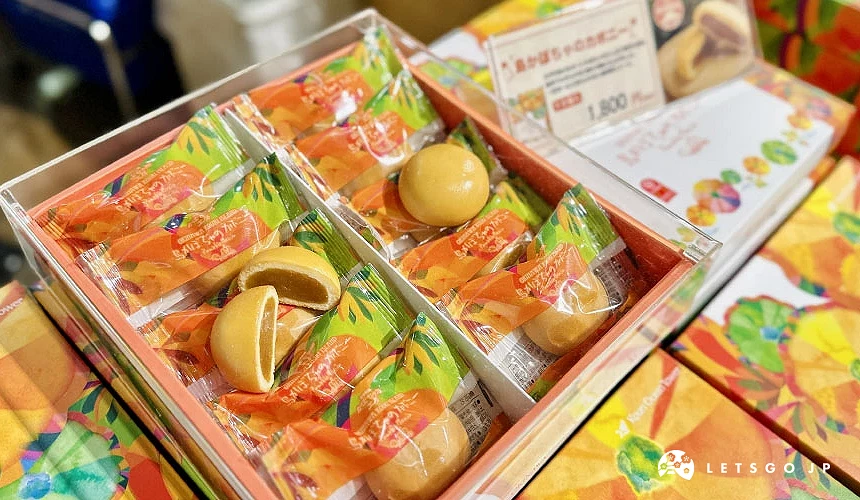 必買伴手禮「南瓜餅」大盒小包裝