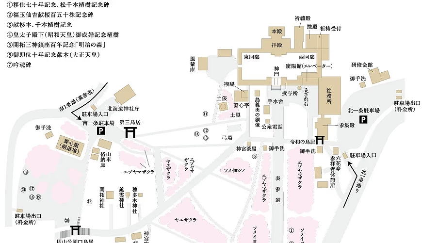 北海道神宫地图