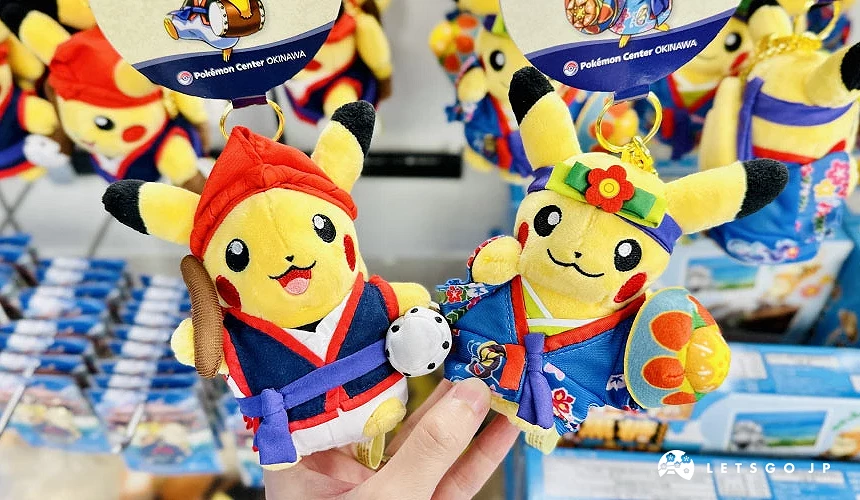 穿著沖繩EISA傳統服飾的皮卡丘玩偶<br>攝影:Angie