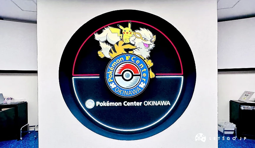 結帳櫃檯旁的風速狗與皮卡丘標誌也是店內人氣拍照打卡點<br>攝影:Angie