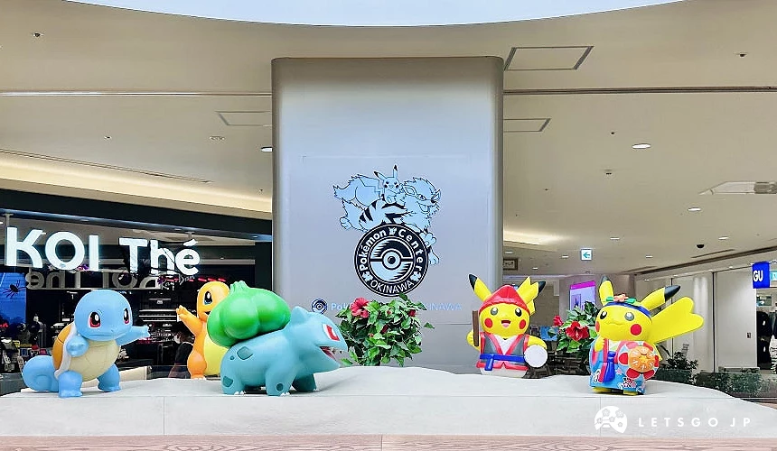 位於一樓的寶可夢拍照打卡點<br>攝影:Angie