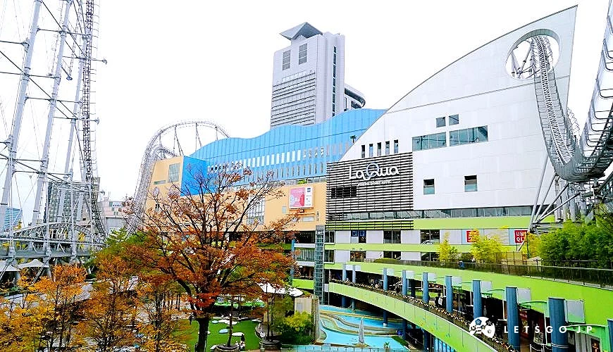 東京巨蛋天然Spa LaQua