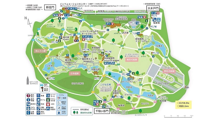 新宿御苑地图