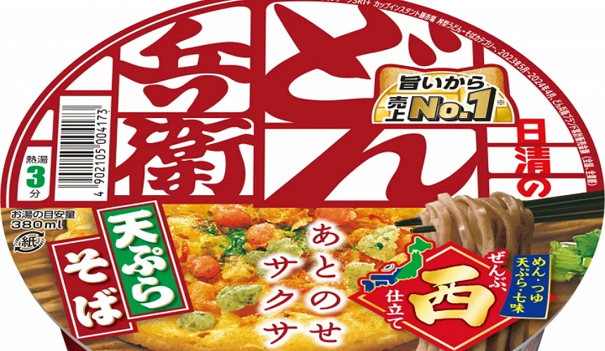 日清咚兵衛關西風蕎麥麵