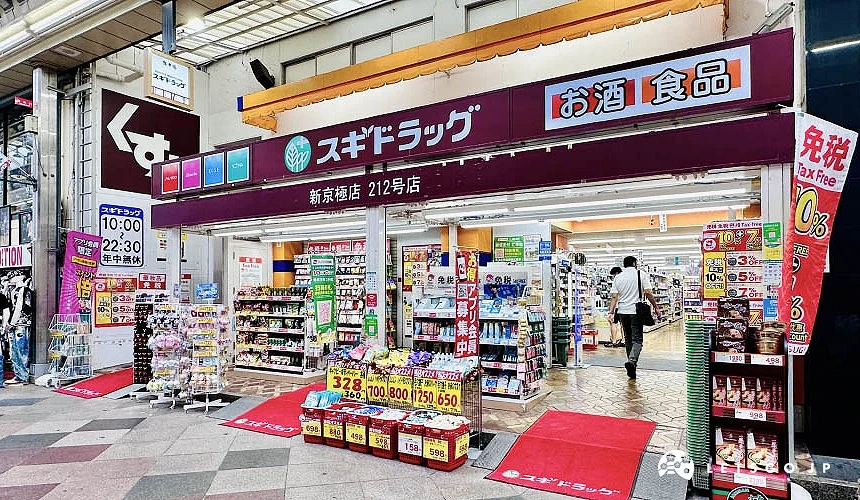 SUGI藥局新京極店<br>攝影:Angie