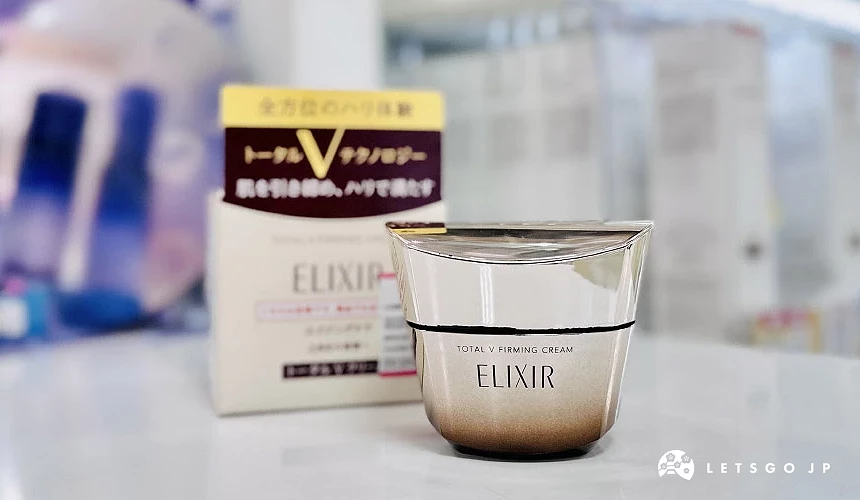 ELIXIR 幹細胞膠原緊緻V面霜<br>攝影:Angie