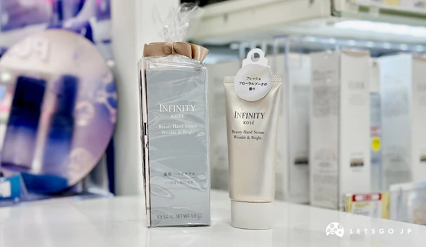 INFINITY藥用抗皺美頸精華護手霜<br>攝影:Angie