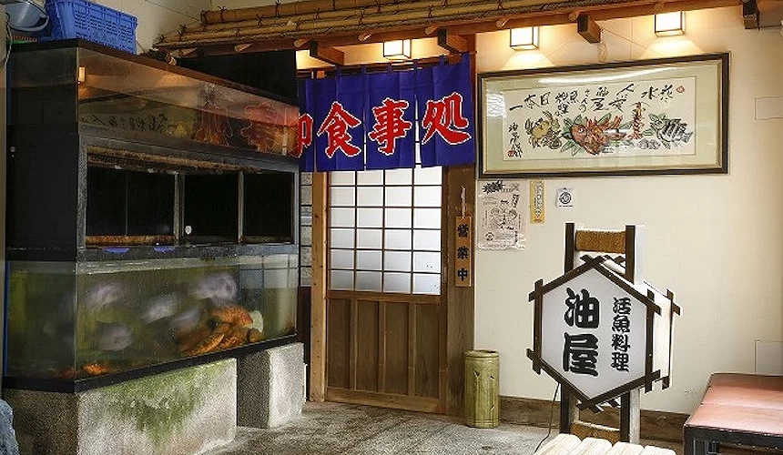 食事處油屋店門口外觀