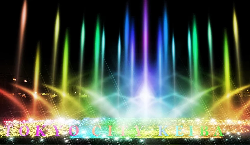 光之彩虹大喷泉,五颜六色的灯光喷泉