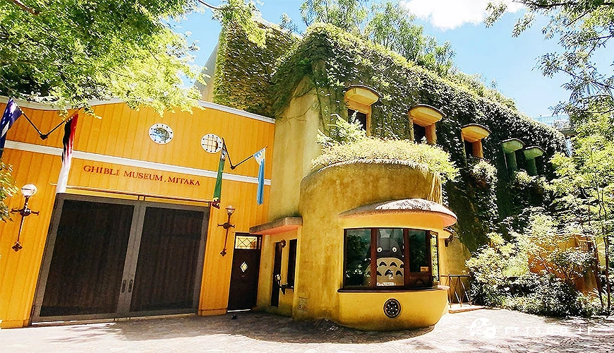 三鹰之森吉卜力美术馆门口