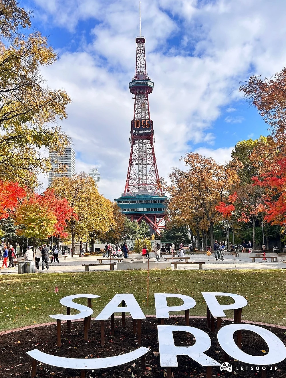 大通公园可以看到札幌电视台