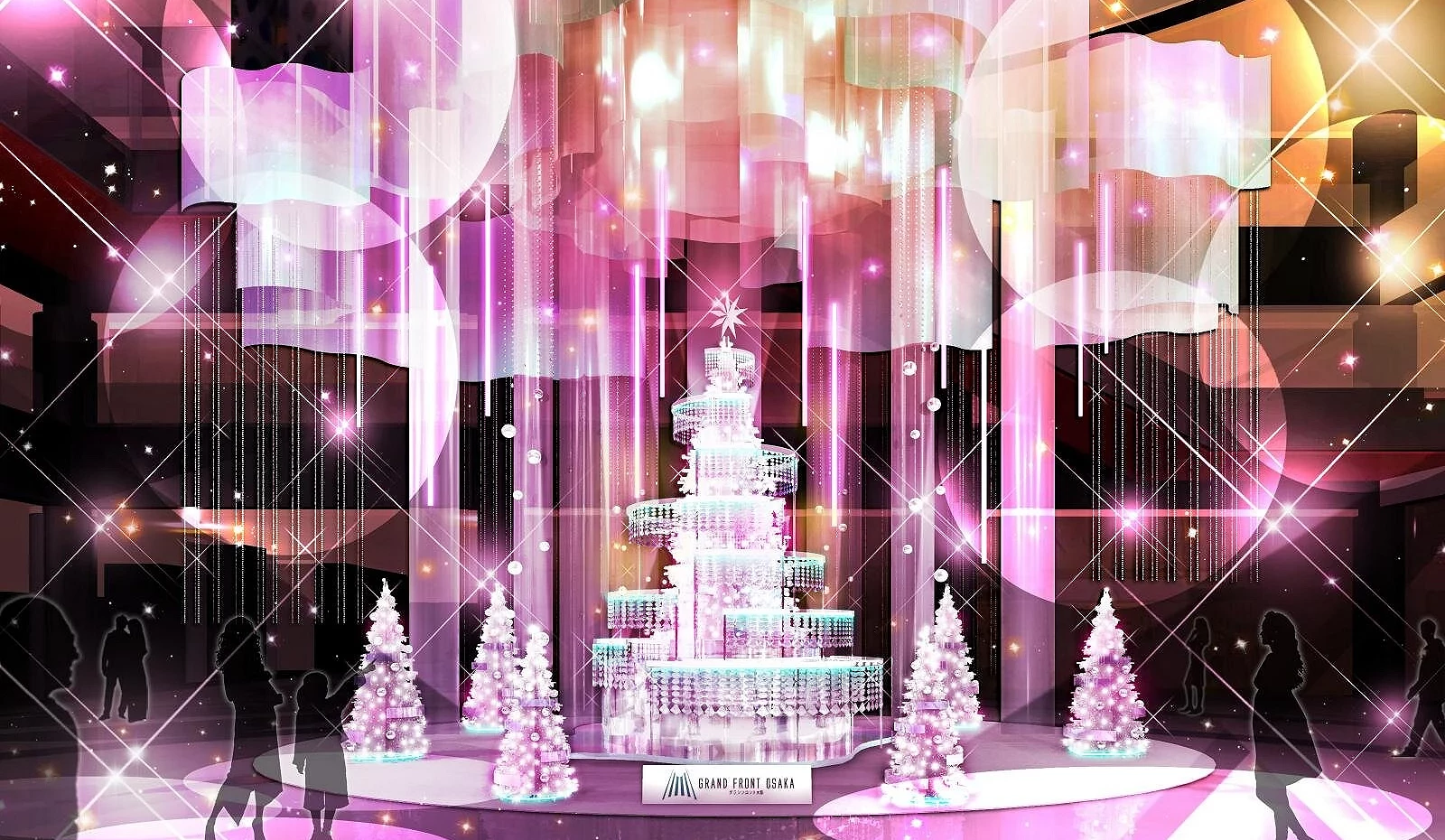 大阪 Grand Front Osaka 圣诞活动现场,粉紫色光幕与水晶圣诞树闪耀,营造极光般的浪漫气氛