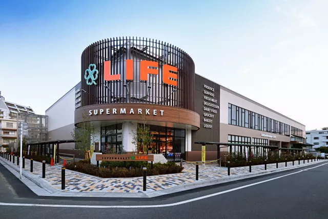 LIFE超市全解析：日本超級市場龍頭，免稅店鋪清單