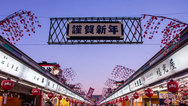 日本跨年怎麼玩？年末年始行程＋東京、大阪、京都、北海道推薦倒數景點