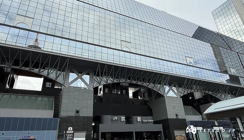 京都車站外觀