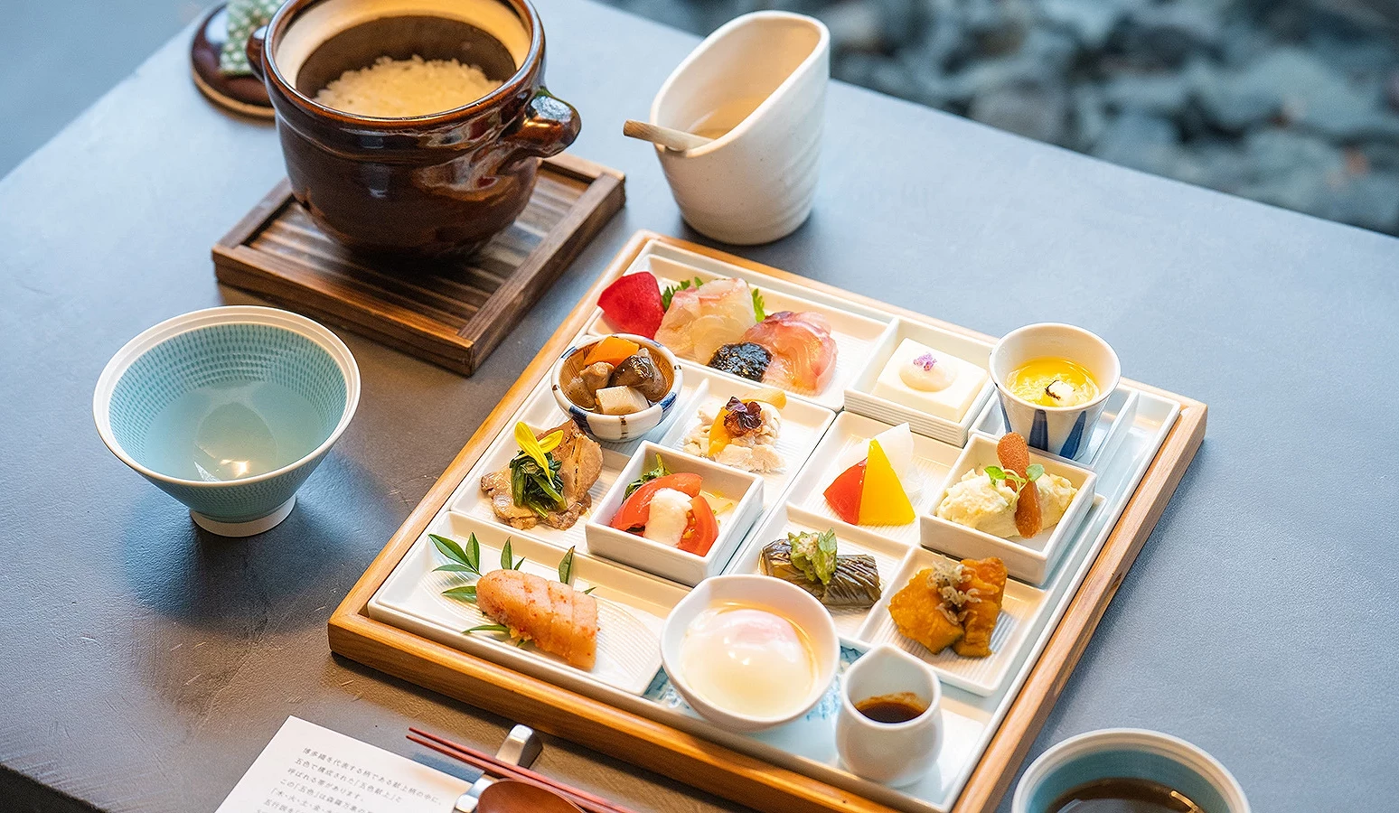 博多明太織御膳套餐(九宮格料理)