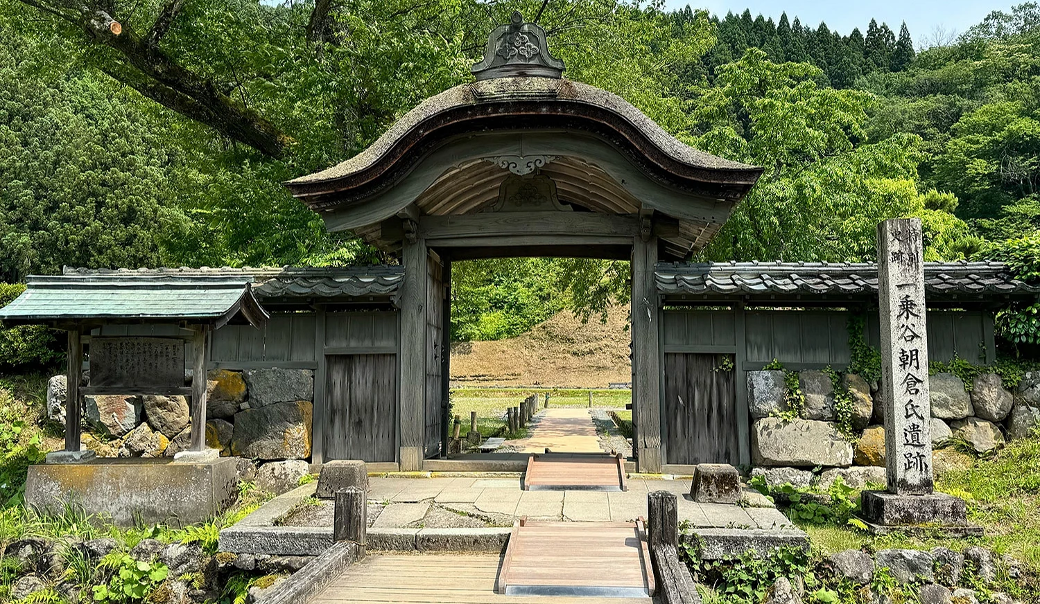 一乘谷朝仓氏遗迹