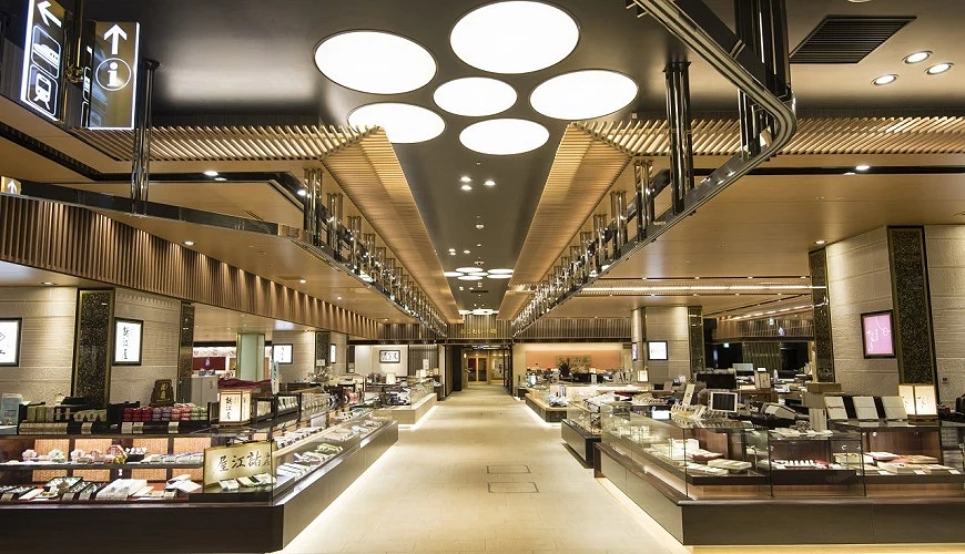 金澤車站金澤百番街