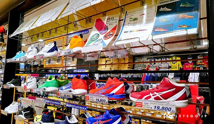 訂做一雙自己獨一無二的室內鞋