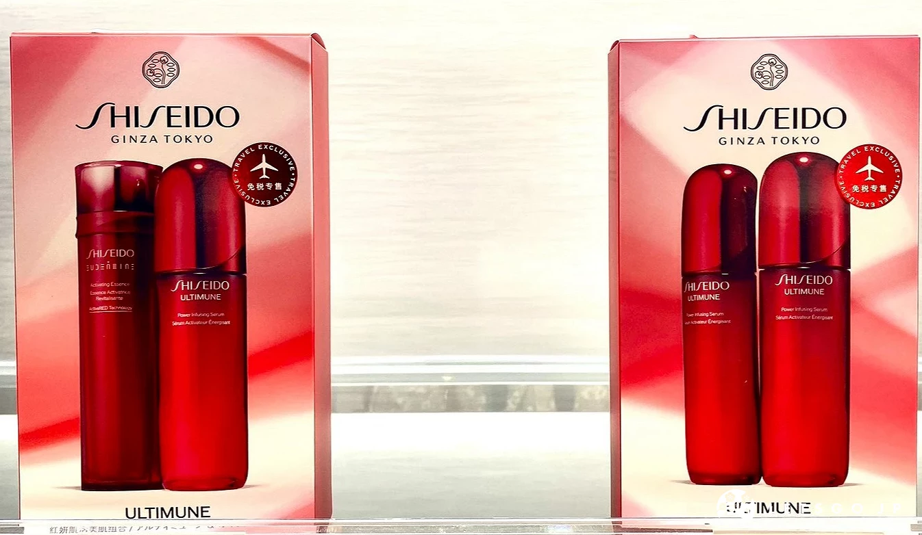 資生堂紅妍美活肌套組外觀展示