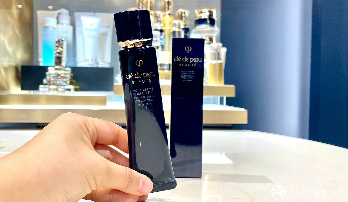 光采無瑕妝前凝霜