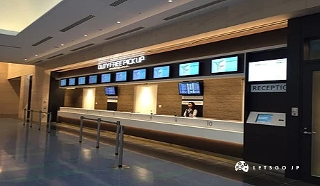 羽田機場第三航廈領取櫃台