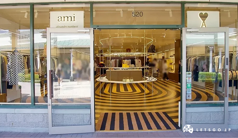 Ami Paris 店鋪外觀