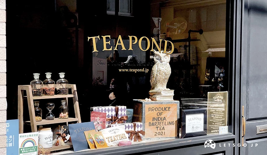 「TEAPOND」橱窗
