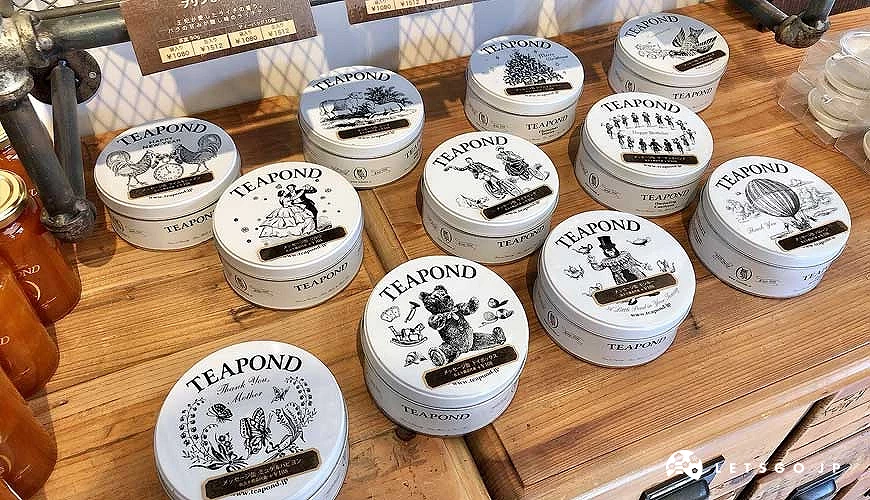贩售全世界茶品的茶铺「TEAPOND」