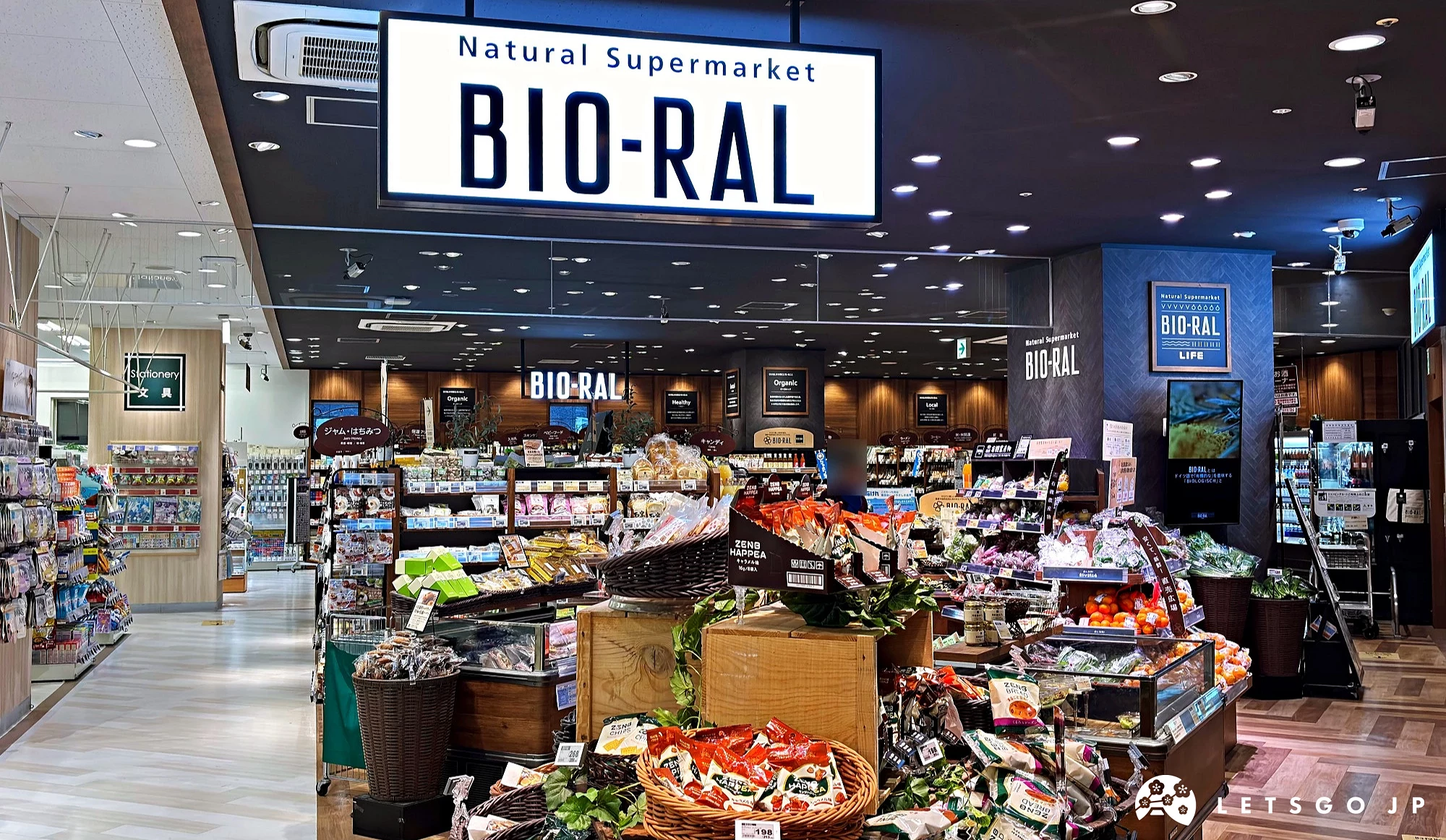「BIO-RAL」有機商店