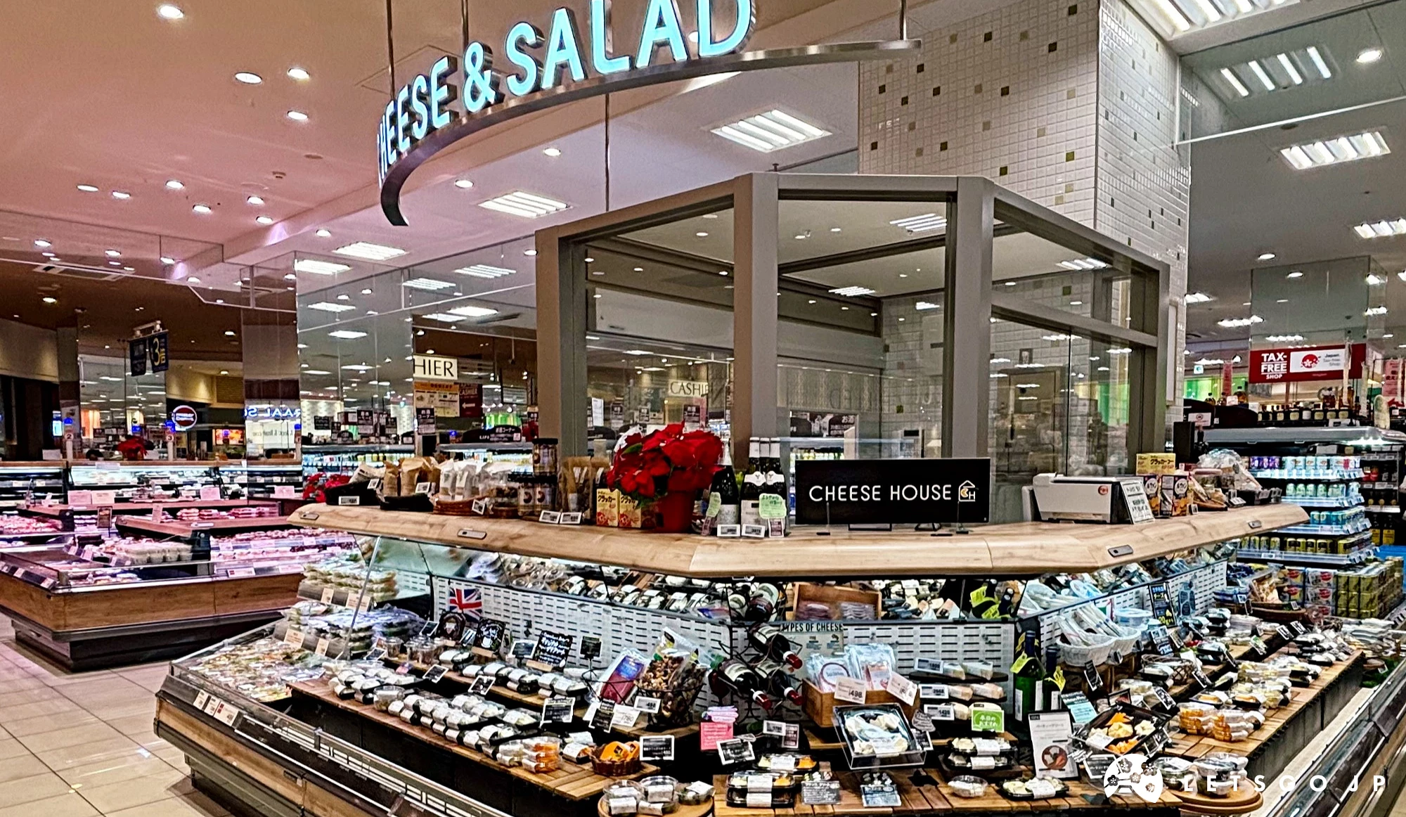 LIFE超市的起司專區