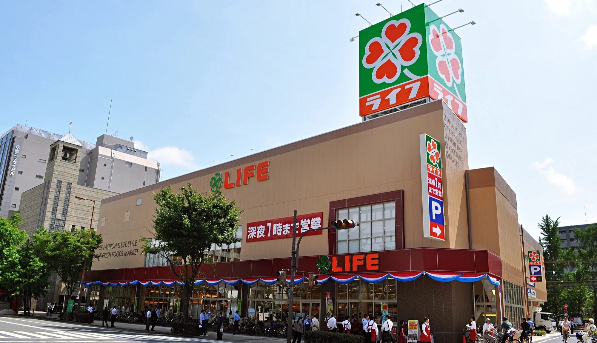 LIFE超市太融寺店外觀