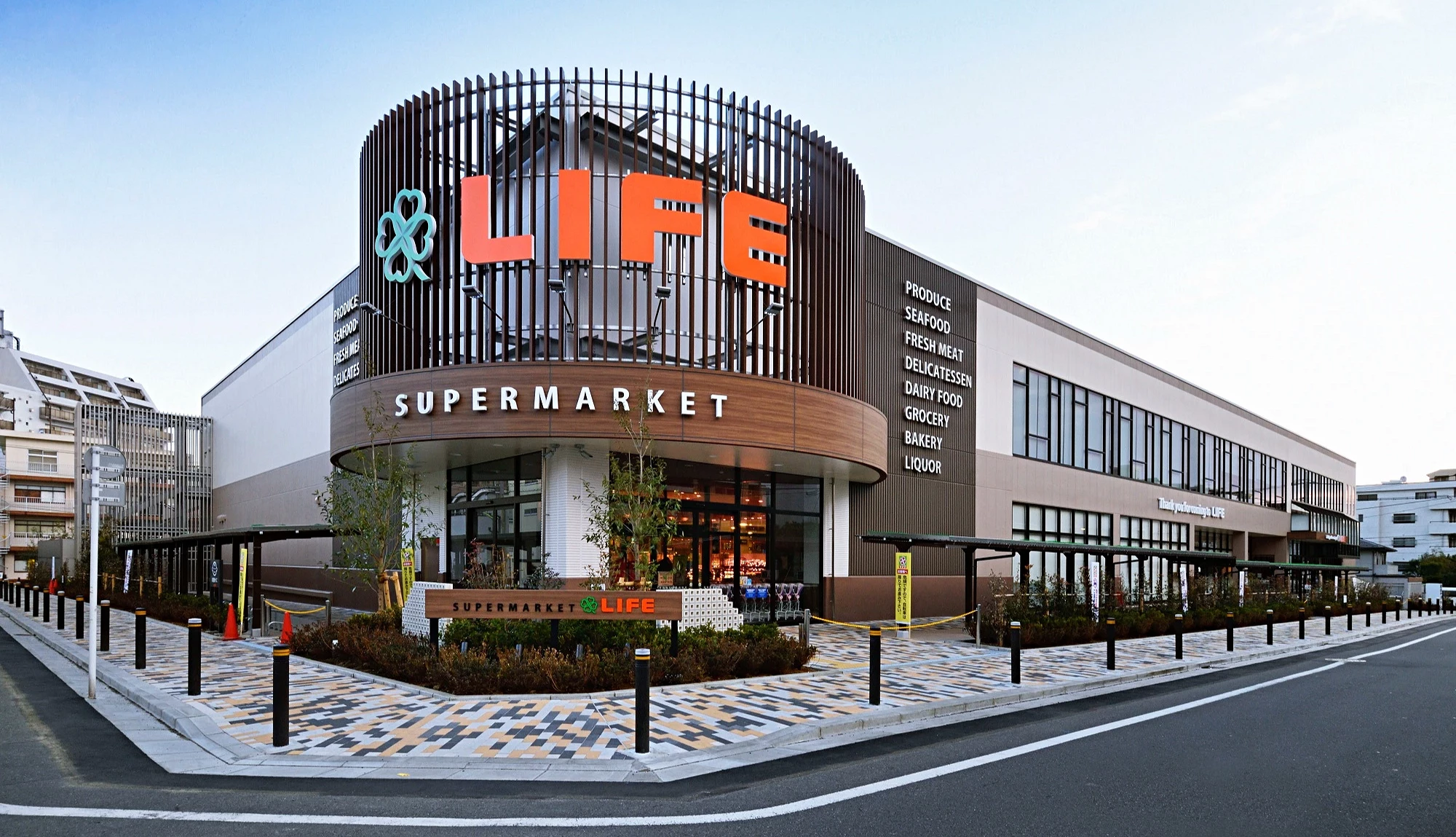 LIFE超市外觀