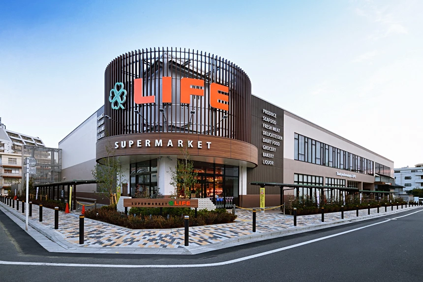 LIFE超市全解析：日本超級市場龍頭，免稅店鋪清單