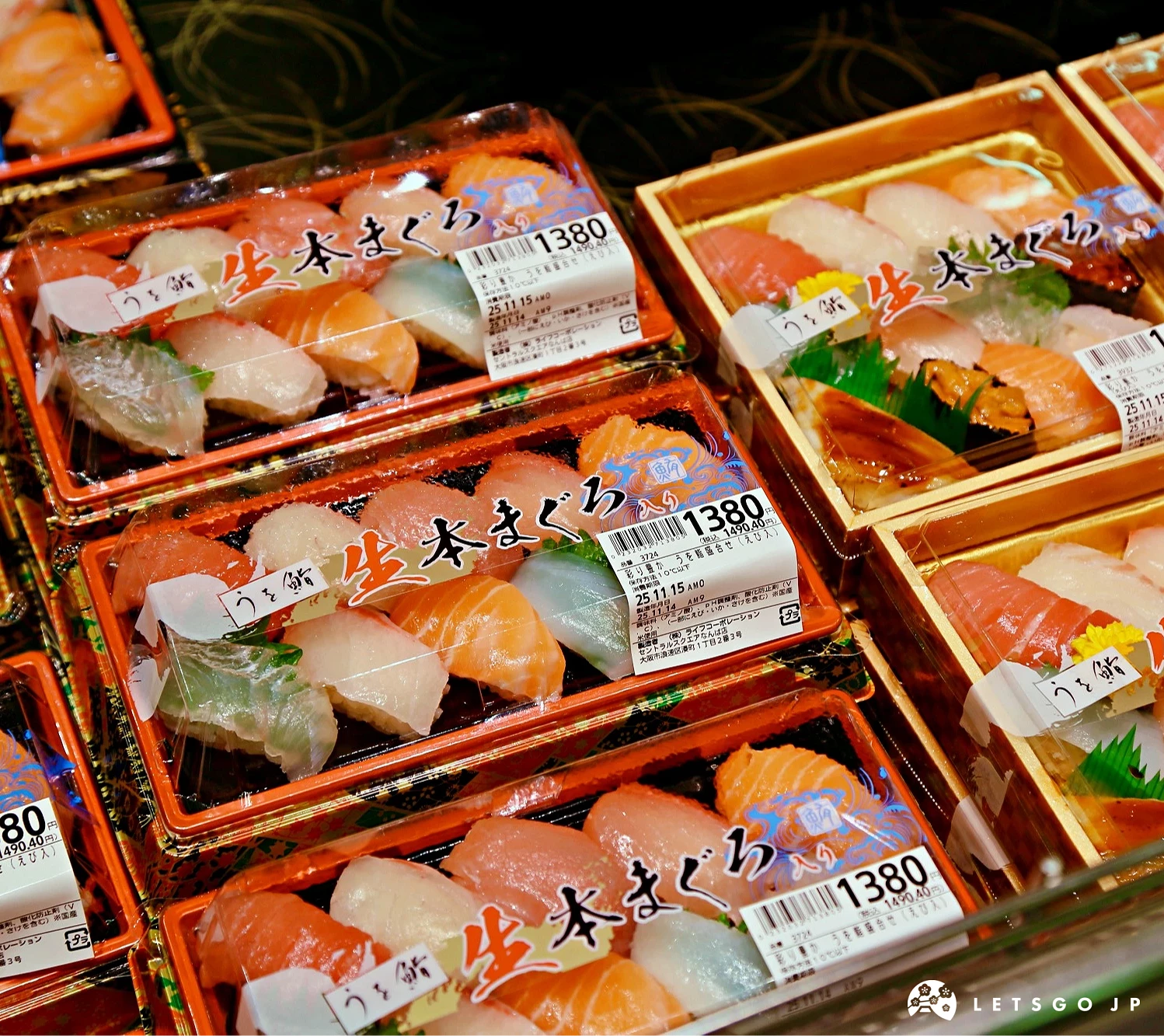 LIFE超市的現做壽司