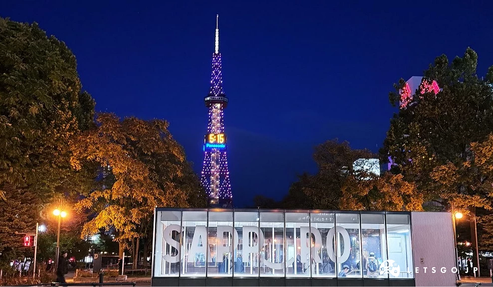 夜晚的大通公园