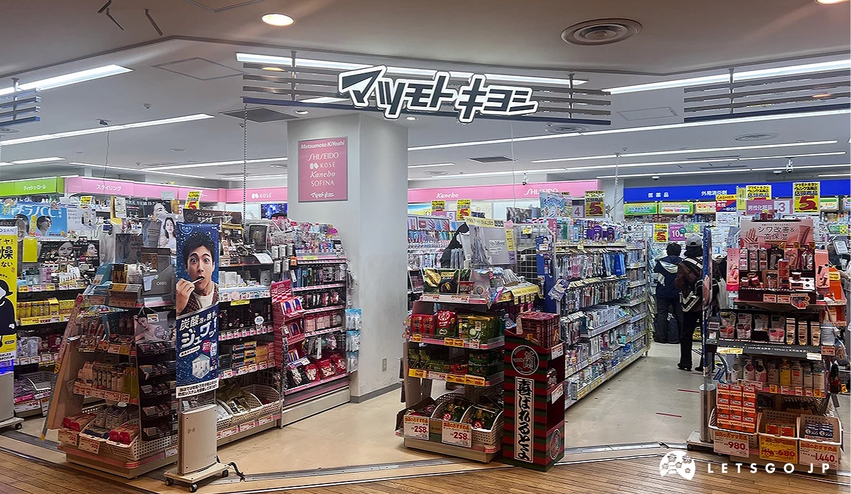 藥妝店:松本清 Wing高輪店