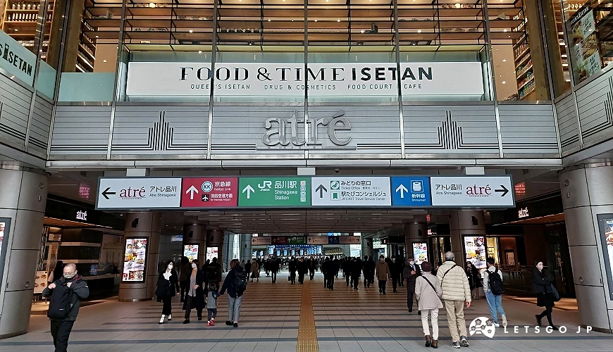 品川車站外觀及指示牌