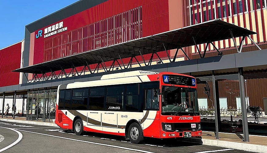 從加賀溫泉車站出發的路線巴士