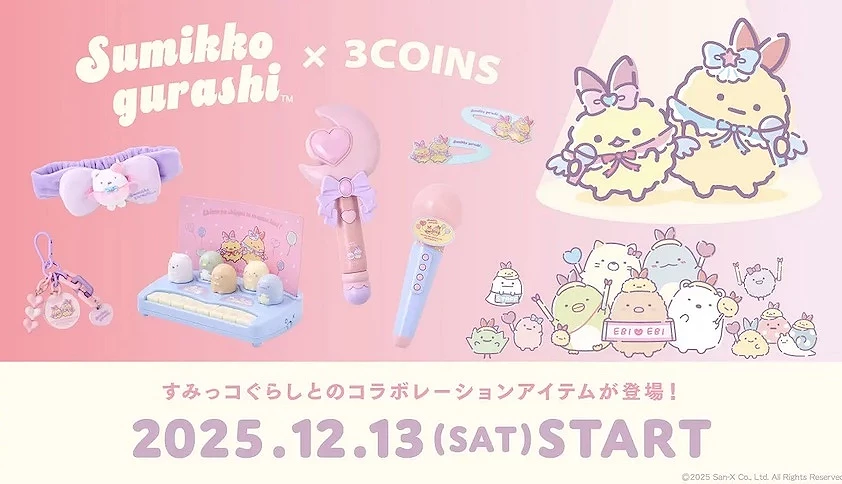 3coins和角落生物聯名商品介紹海報