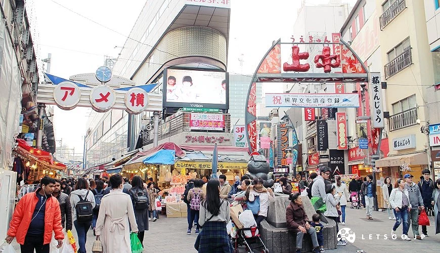 阿美橫丁(阿美橫町),向來是採買伴手禮的好逛區域
