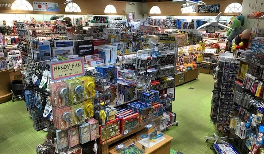 博品館內販售多種玩具