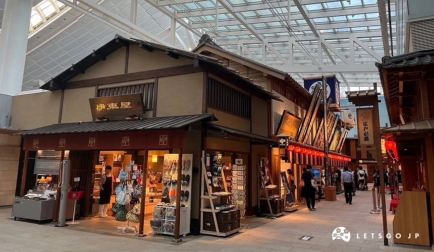 重現江戶街景的江戶小路