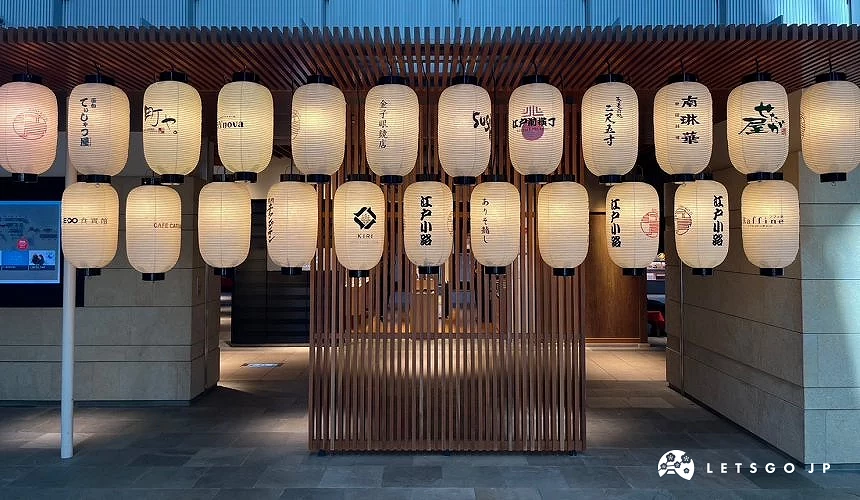 日式風情的燈籠裝飾