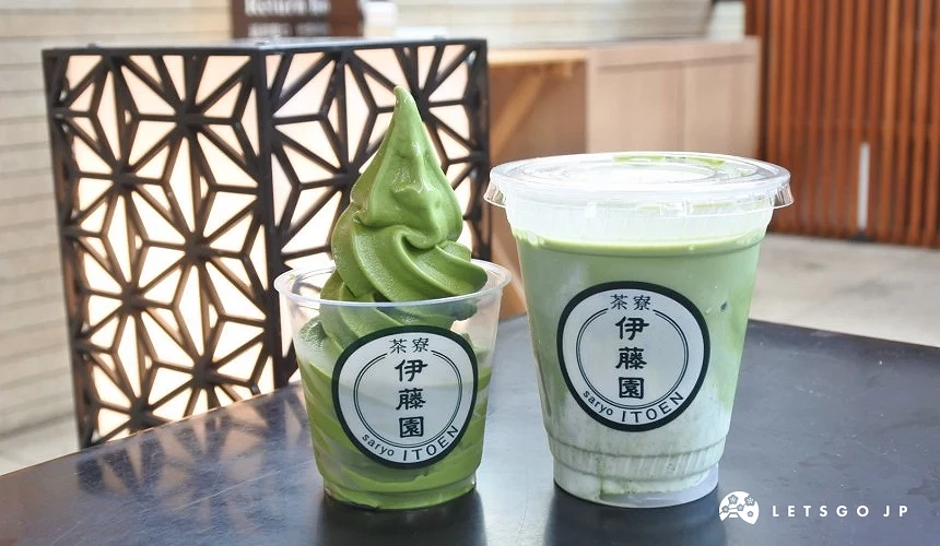 伊藤園抹茶冰淇淋和抹茶牛奶