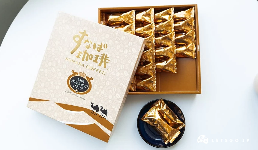 鳥取咖啡巧克力脆片內容