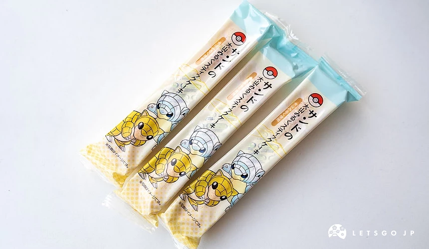 寶可夢牛奶棒蛋糕